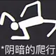 贴7t6666666