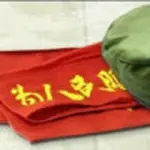 作者聪哥哥的头像