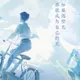 a的头像