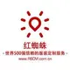 用户列表