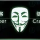 用户列表