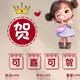 莉莉姆
