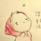 鼓励怪