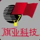游戏的爱好者
