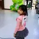 用户列表