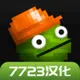 嗨佬