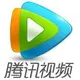 六花