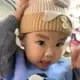 诺