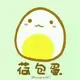 用户列表