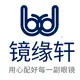 老刘的头像
