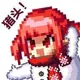 嘉木与休思