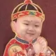 涅法雷姆
