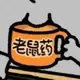 成马美江