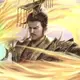 中山靖王