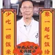LQQ