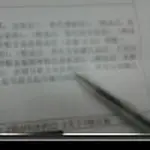 作者Henrypaul的头像