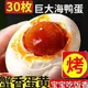阿斯顿马丁