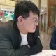 用户列表