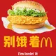 某沛