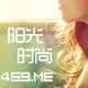 橘长