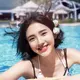 shu