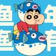 梁栋烨的头像