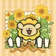 DOFU