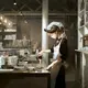 如松