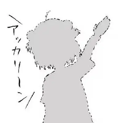 chancat的头像 - 白鱼小栈