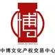 用户列表