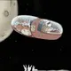 小尹网友