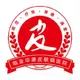 用户列表
