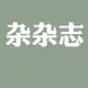 Sudd 的头像