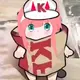 二X工
