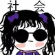 agdsg