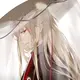 沈