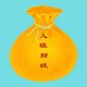 用户列表