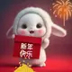 用户列表