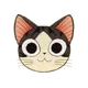 然若