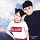 迷糊滴嘟嘟