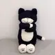 Cenyoh