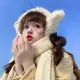 用户列表