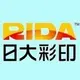 用户列表