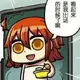 鸽子