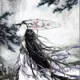wuyi52153