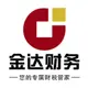 用户列表