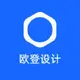用户列表