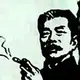 shibualgu