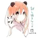 零C