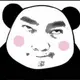 lijin